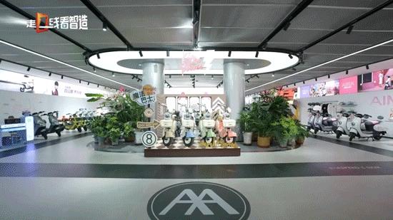 爱玛全球销量遥遥领先,爱玛生产智造基地正式亮相