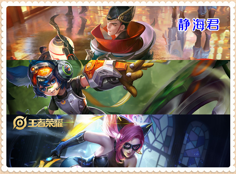 王者荣耀现版本最恶心的上分套路,王者荣耀最冷门四大实用技巧