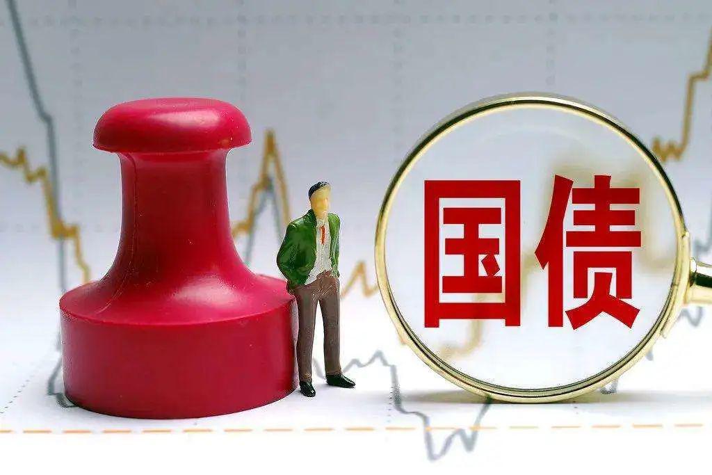 2022年财政收入支出真实性,2020年国家财政总收入多少亿元