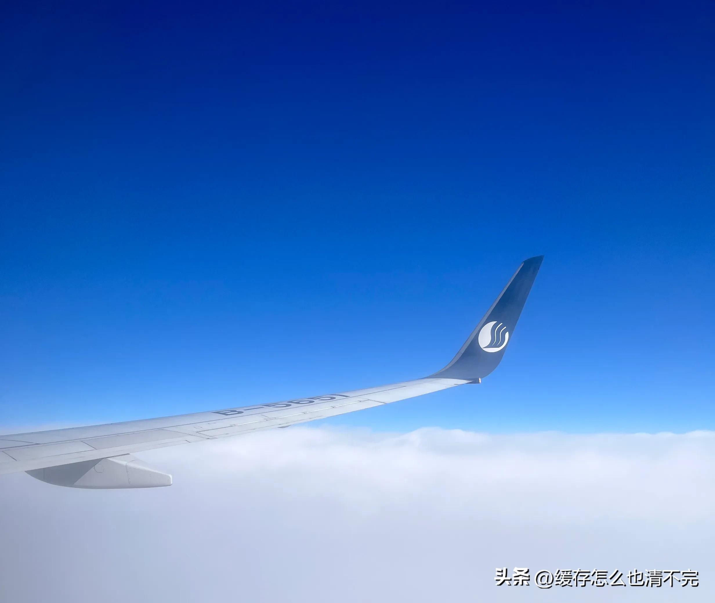 教你怎么买便宜的机票,如何购买低价飞机票技巧和方法