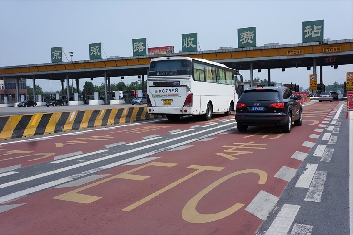 高速公路3000公里免费何时开始,国务院2020高速费免费时间