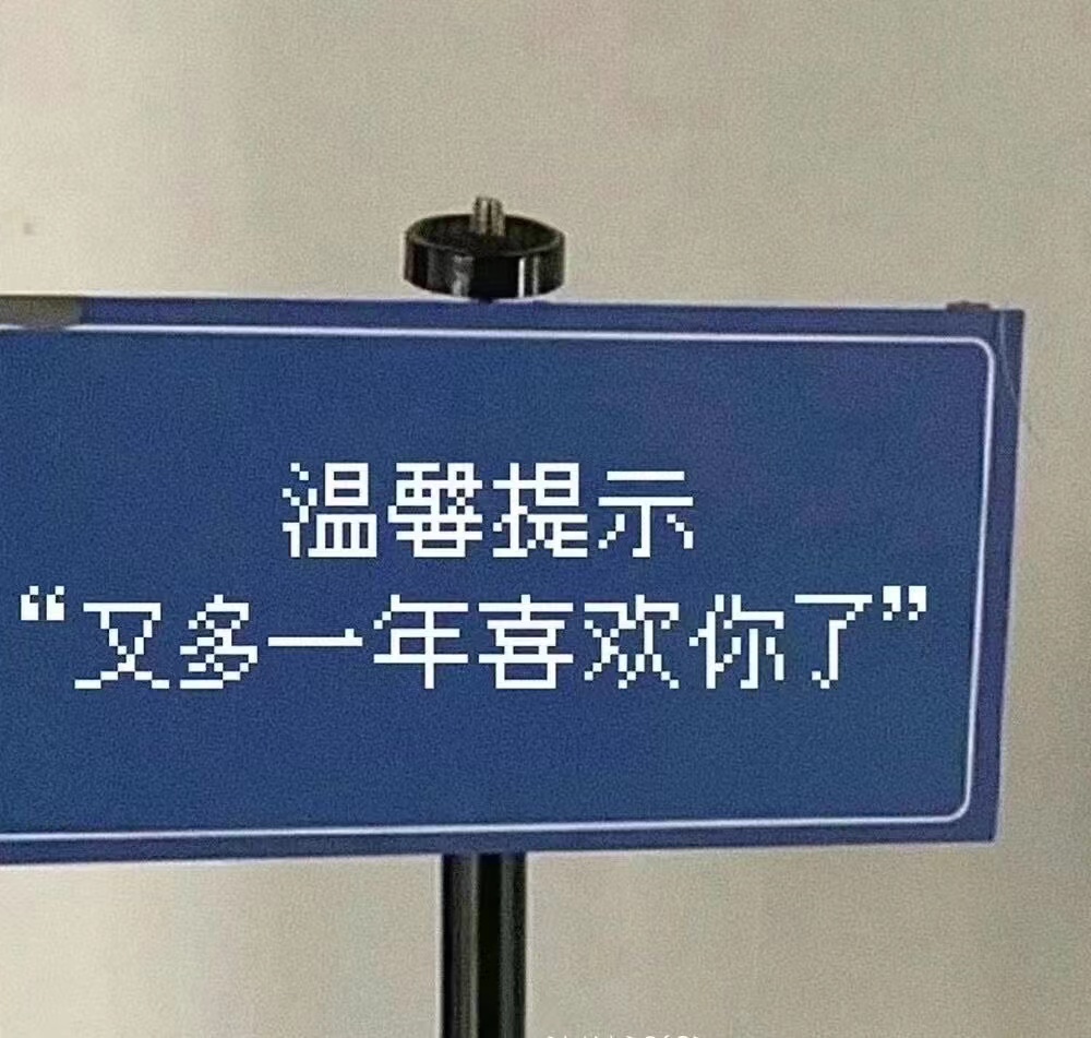 背景图文字版好看,文字铺满背景图