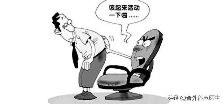 肛周脓肿疼痛难言之隐,突然之间长了个肛周脓肿