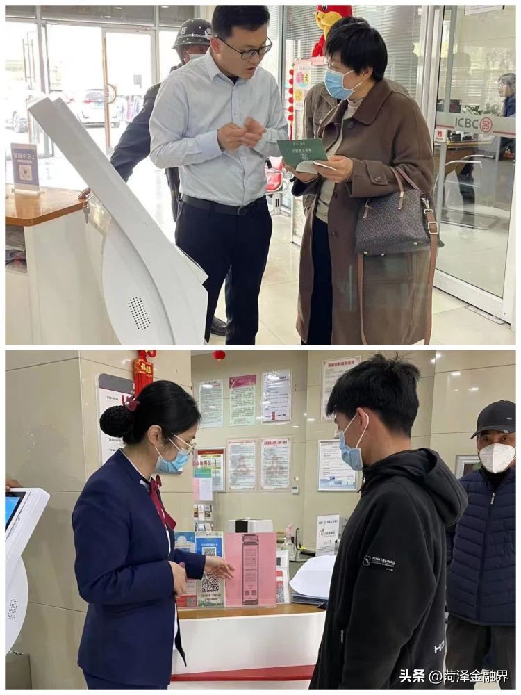 用心提升服务效能工行,暖心服务升级传递工行温度