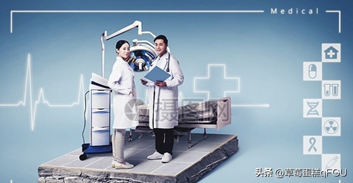 揭秘医院财务报表：218亿年收入背后的真相