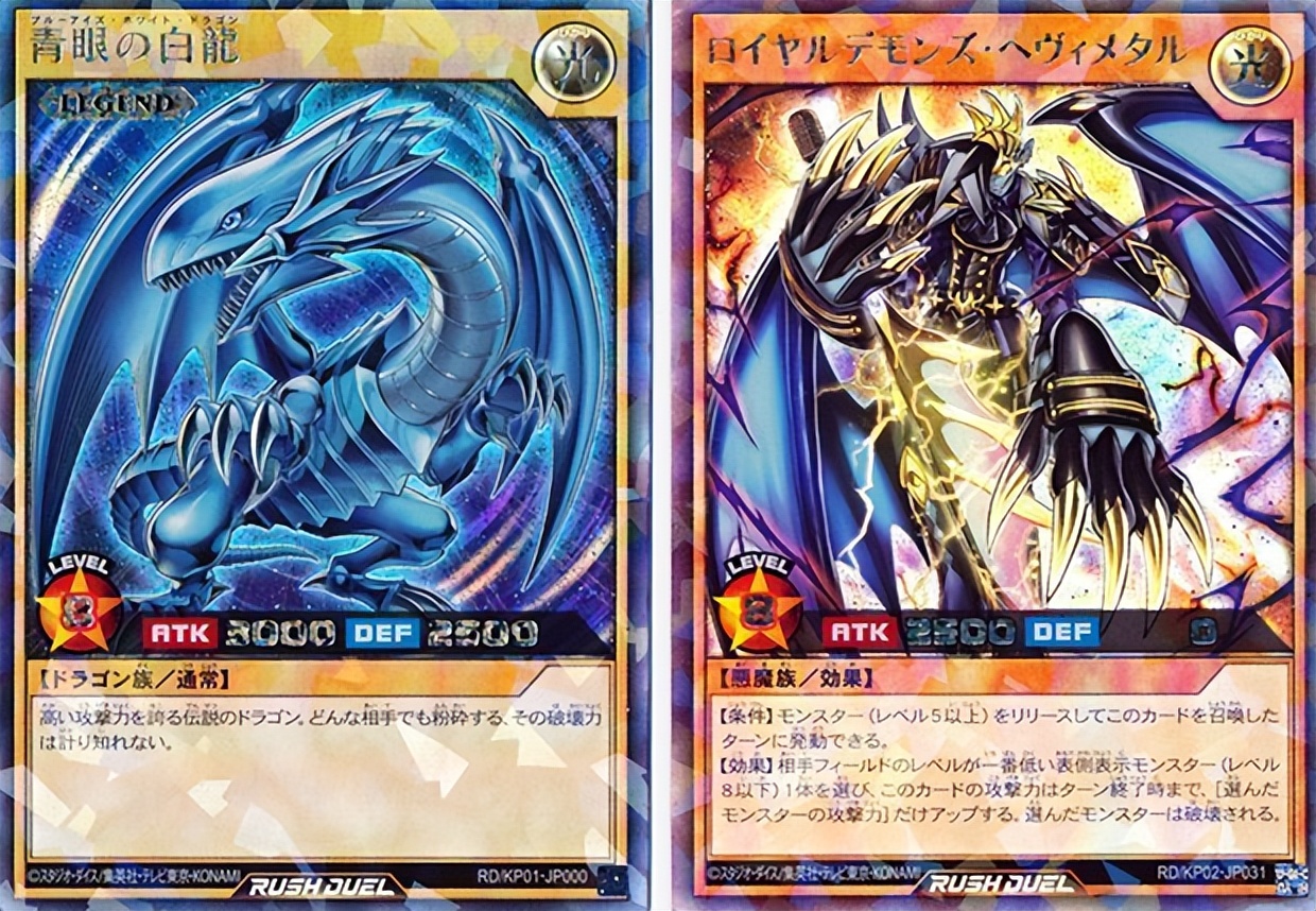 童年经典游戏动画,游戏王动画和漫画的巨大差别