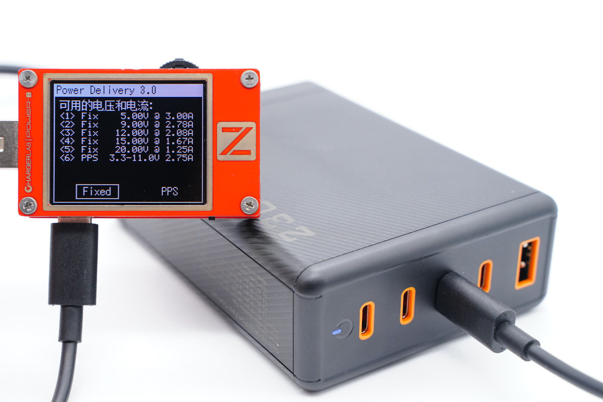 4C1A五个口，总功率达230W，华科生230W桌面充拆解
