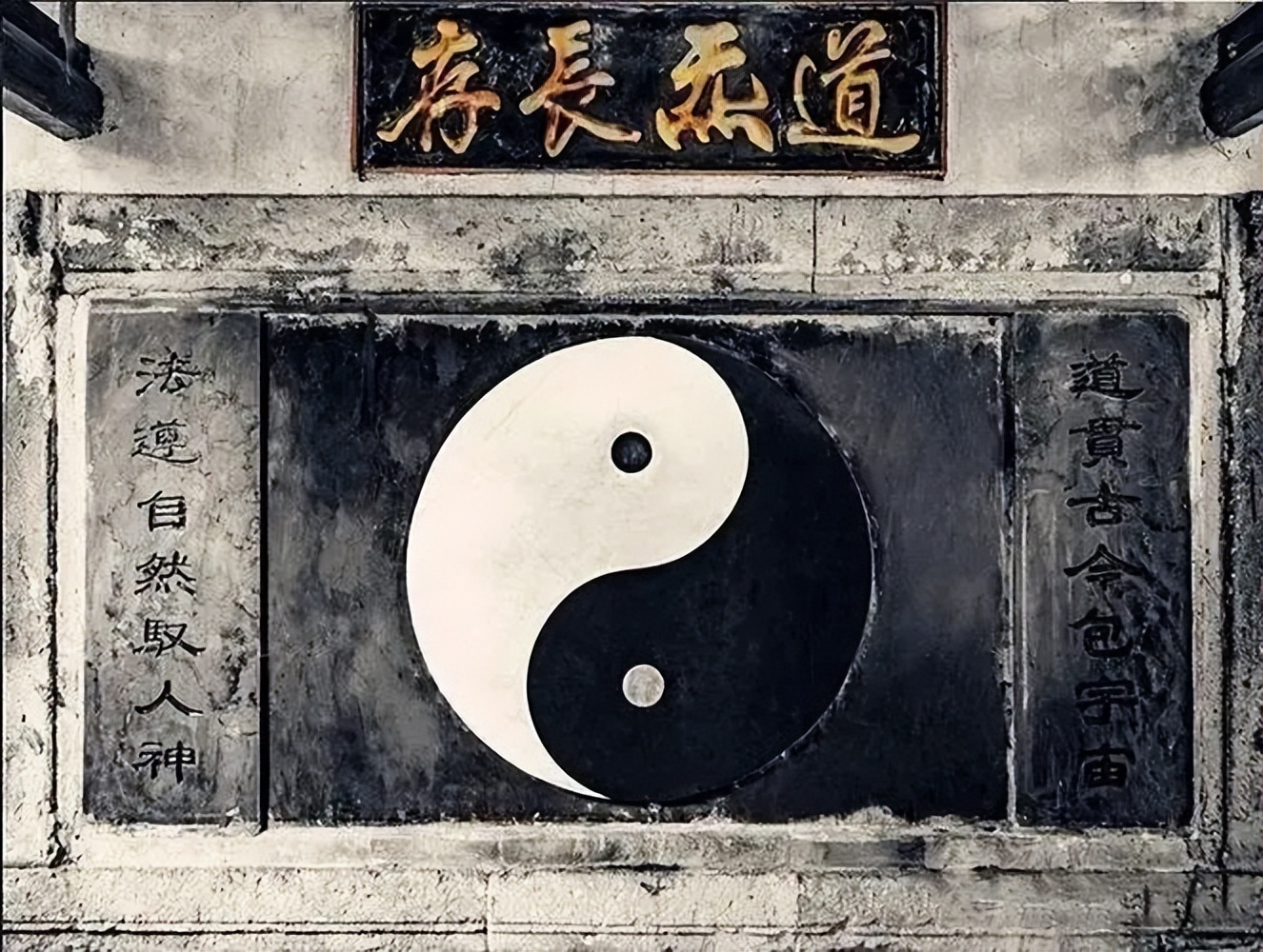 观卦的正确解法,观卦详细解说