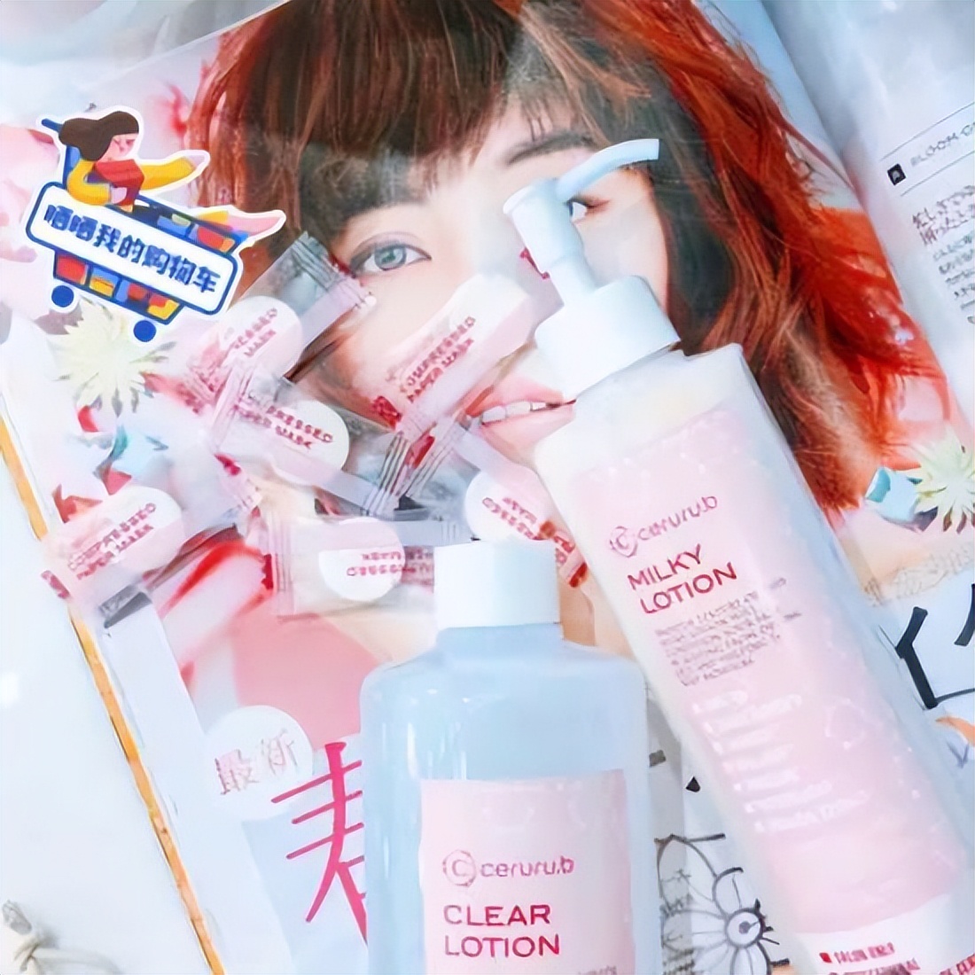 适合混油皮肤的保湿滋润乳液推荐 (不油腻补水保湿的乳液推荐)