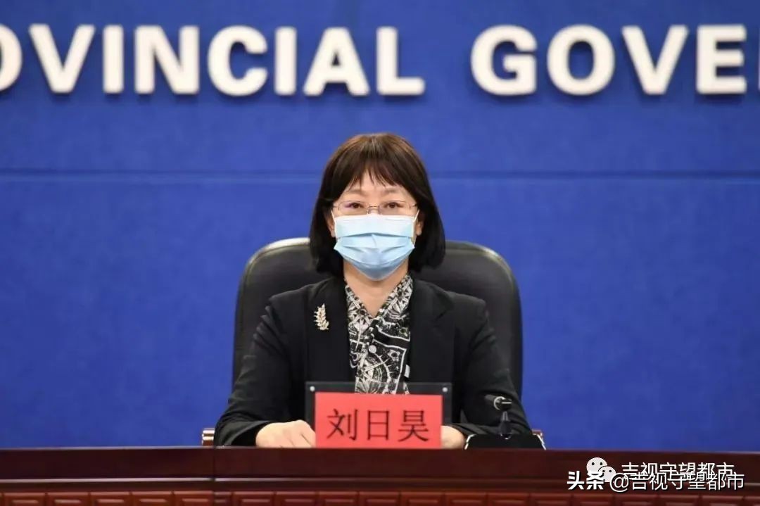 吉林市168个招商项目,吉林省重点招商引资企业