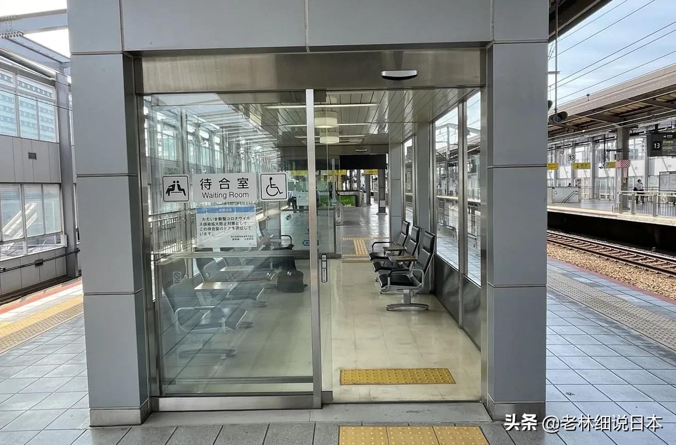 日本新干线指南,日本新干线日常