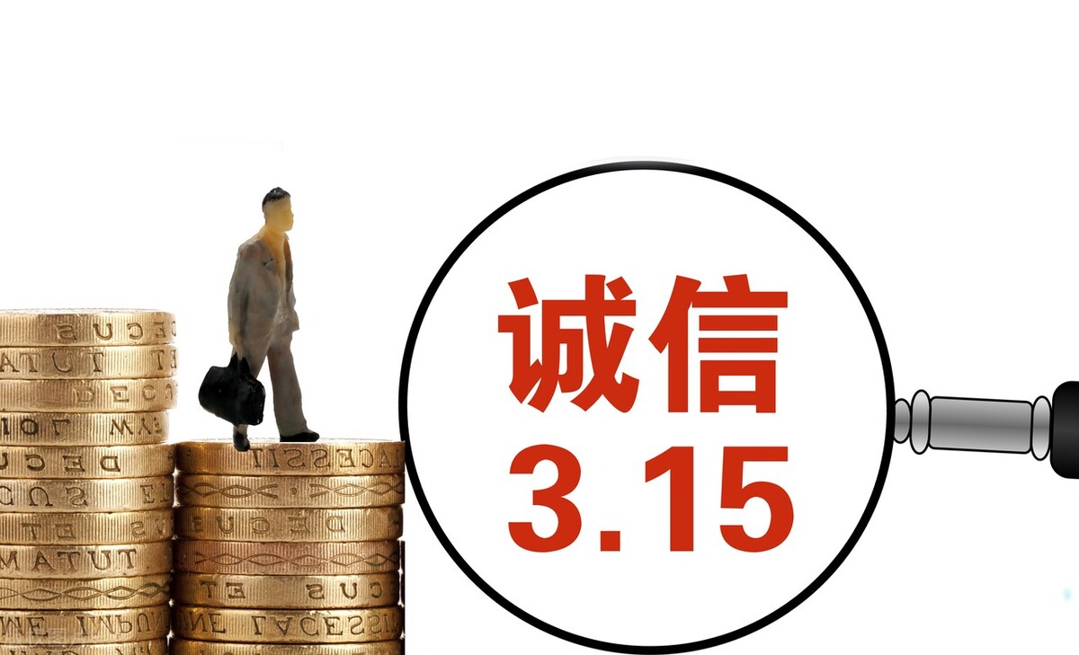 网购泡酒药材怎么辨真假,网购商品如何辨别真假