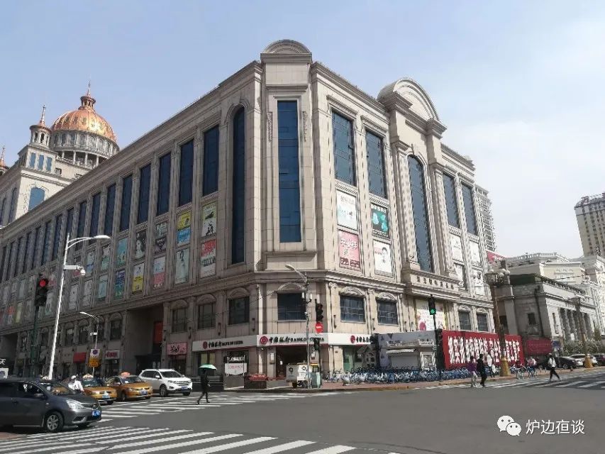 哈尔滨上世纪的繁华,历史上的哈尔滨