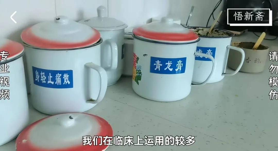 凡士林做基质新型膏药制作方法,凡士林制作中药膏药视频