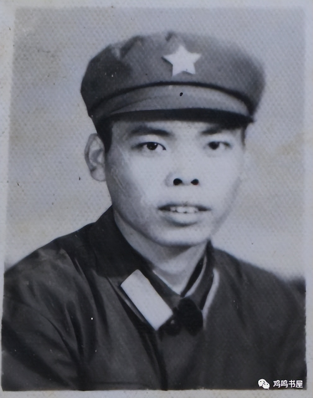 青春许国，无愧、无憾、亦无悔——倾听光荣之家的“烽火记忆”