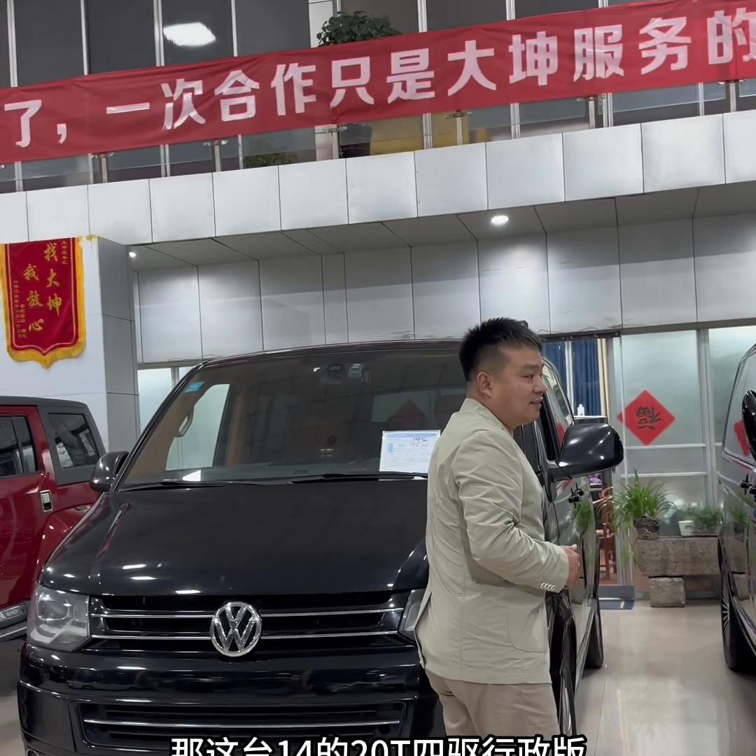 迈特威3.2与迈特威2.0油耗,迈特威3.2与迈特威2.0区别