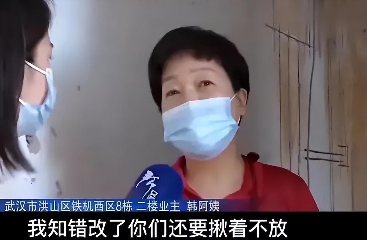 一亿六千万承重墙,哈尔滨砸承重墙后续赔了多少钱