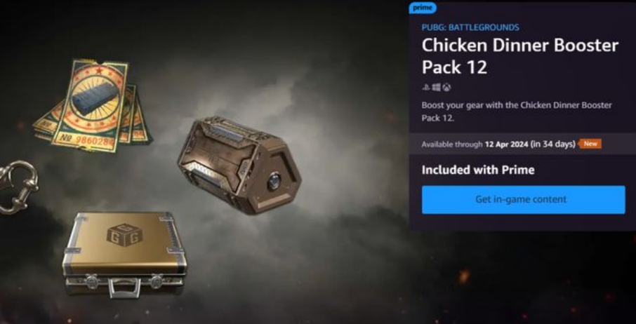 亚马逊领pubg礼包,绝地求生亚马逊礼包领取方法