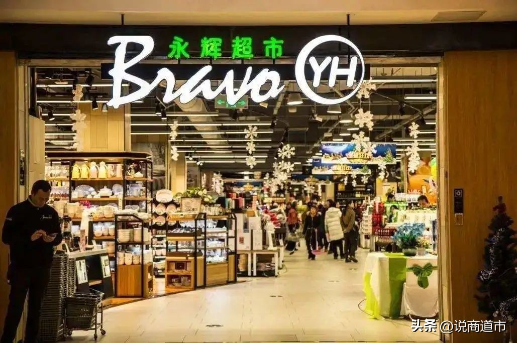 生鲜电商洗牌,生鲜行业第一轮洗牌已开启