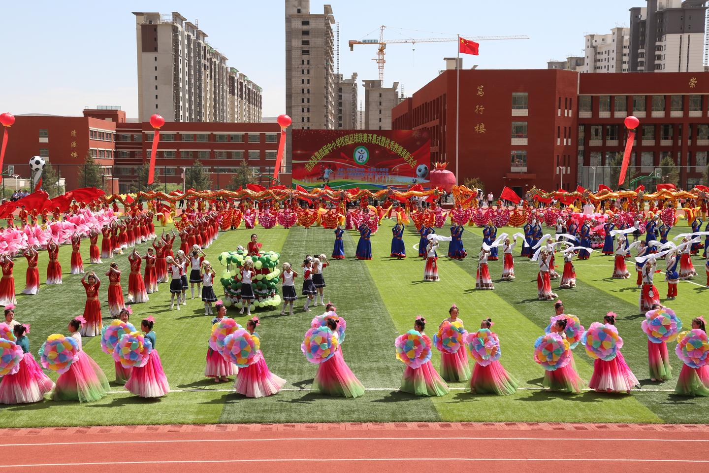 古浪县第四届足球开幕式直播,2023年古浪县足球开幕式