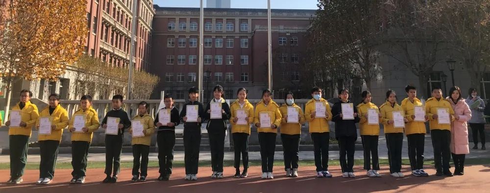 天津华苑枫叶国际学校毕业典礼,天津华苑枫叶国际学校校历