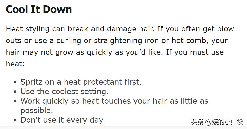 怎么有助于头发迅速长长,怎么帮助头发长长