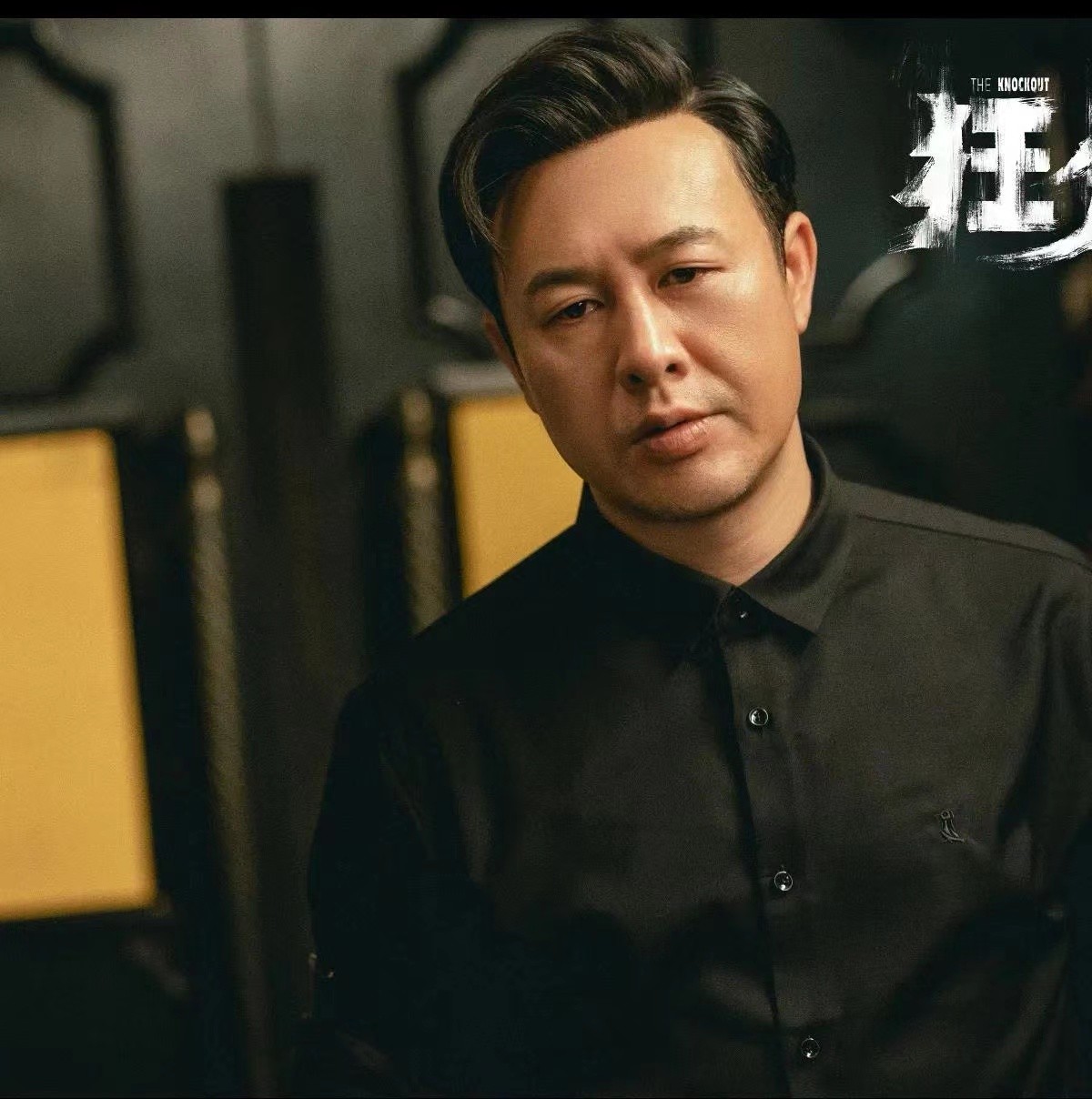 2023中国“最好的男演员”排名，肖战第10，张译第5，张颂文仅第3