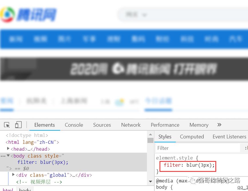 app变白色怎么恢复,app黑白页面多久恢复彩色