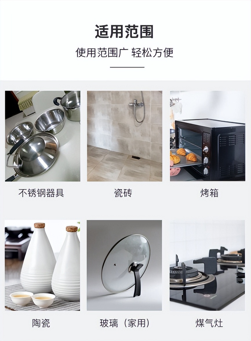 不锈钢锅底部烧黑了还能用吗,不锈钢锅烧糊变黑了别用钢丝球