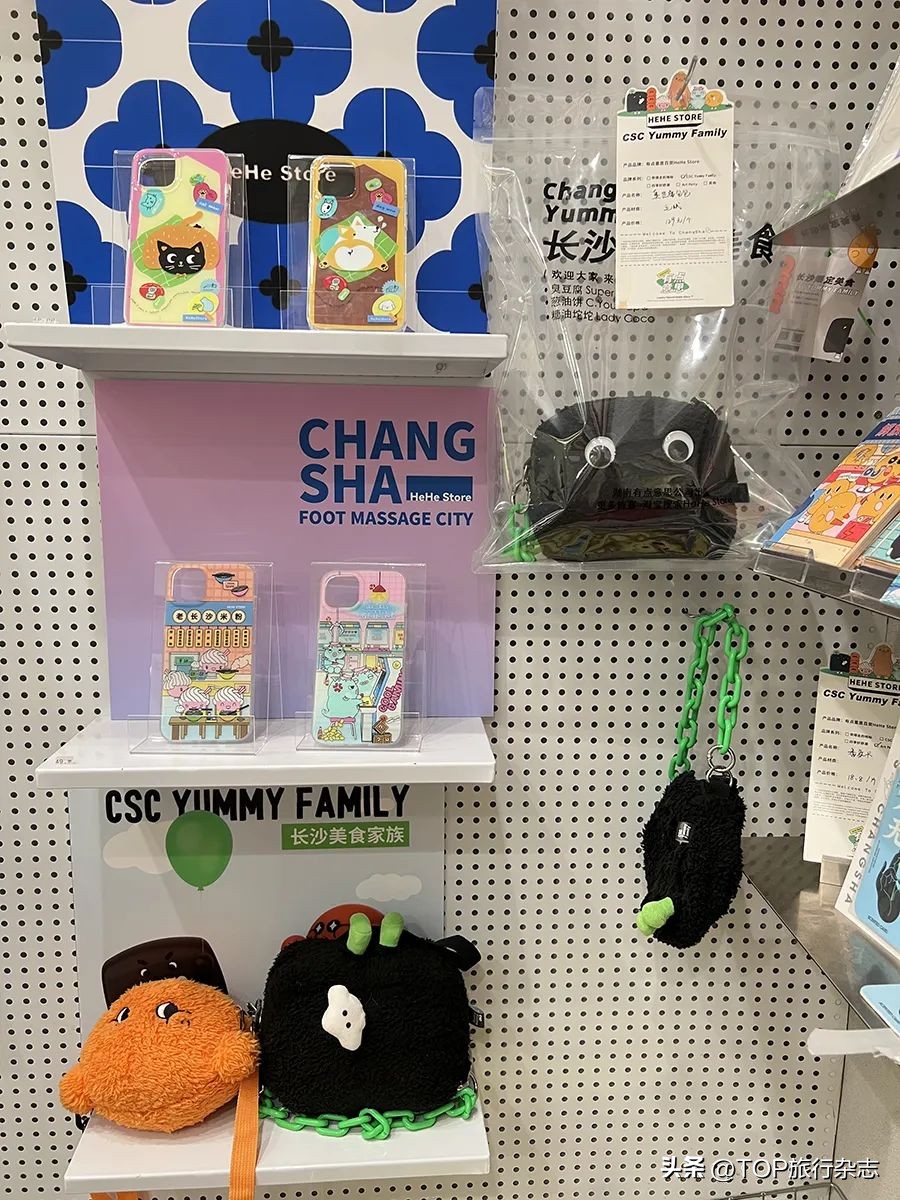 长沙吃的特产送人必买清单,来长沙买什么糕点