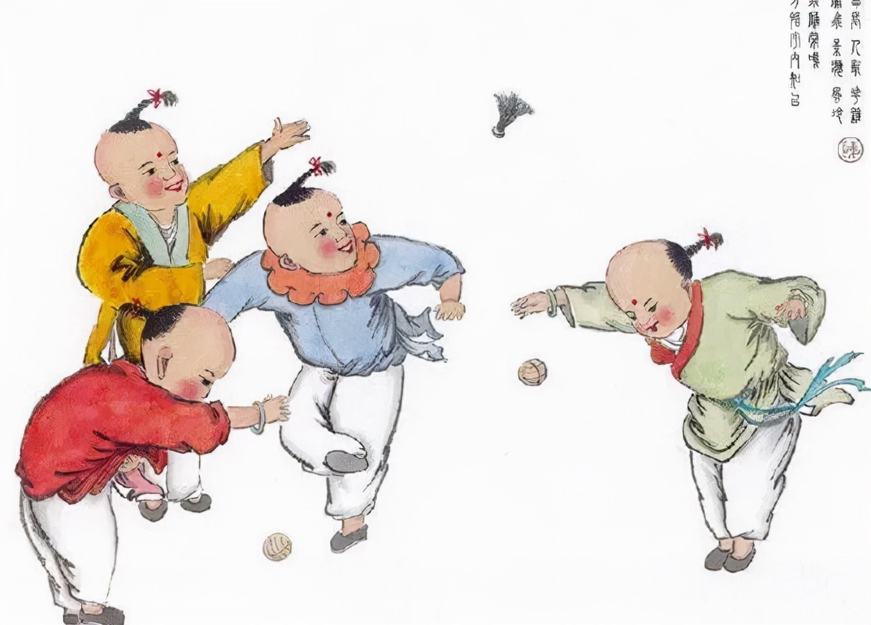 一毽倾心,一毽倾心越南