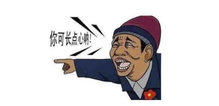 *局骗**！Web3.0割韭菜，比币圈更狠…