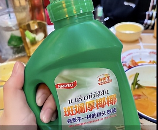 包装相似算不算误导消费者,包装相似属于侵权么