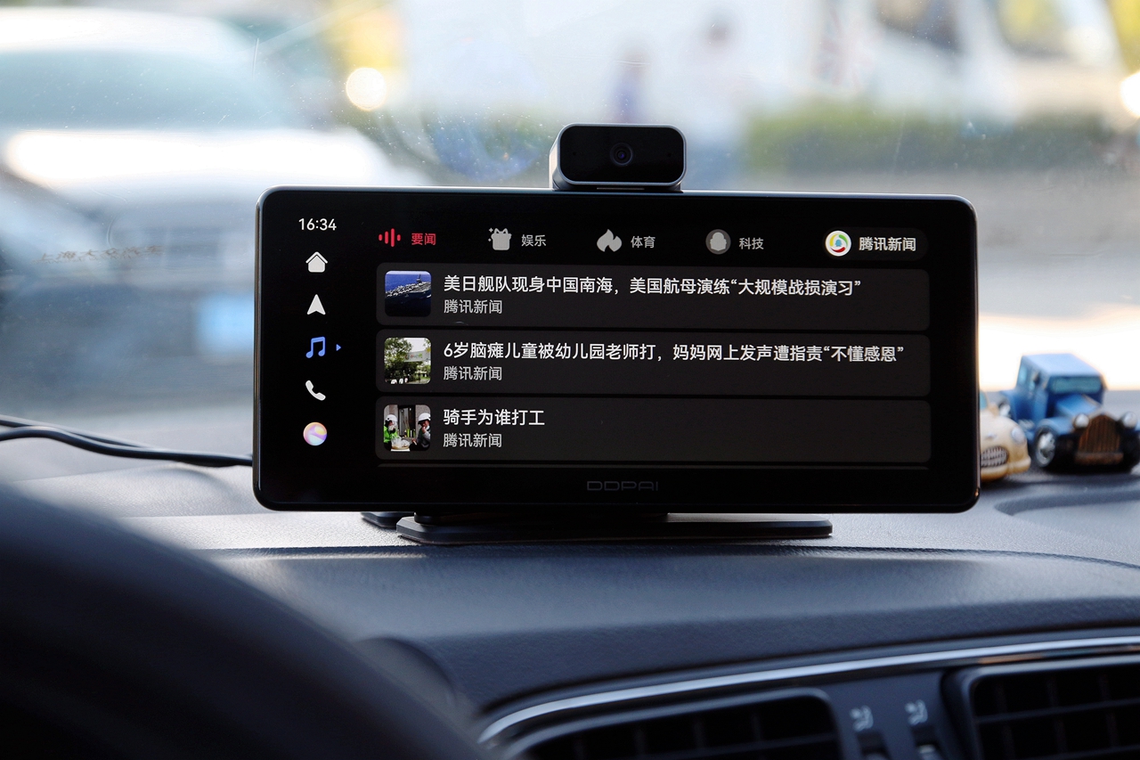 华为鸿蒙车机究竟有多智能,鸿蒙车载智慧屏s50要不要流量