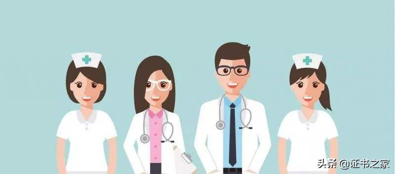 执业医师资格证难吗,执业医师资格证发放时间