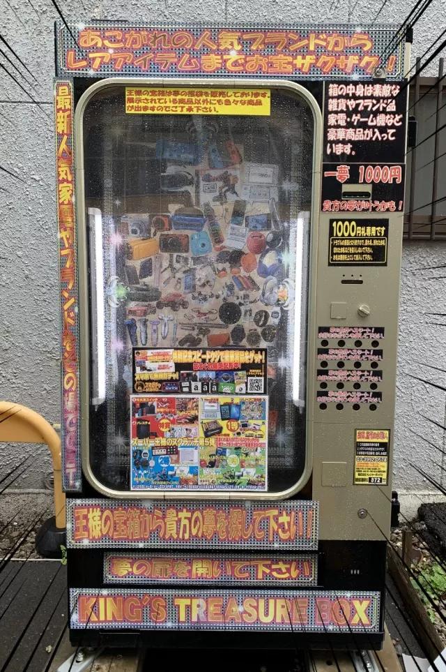 农夫山泉自动贩卖机可以买吗,农夫山泉自动贩卖机必须加盟吗