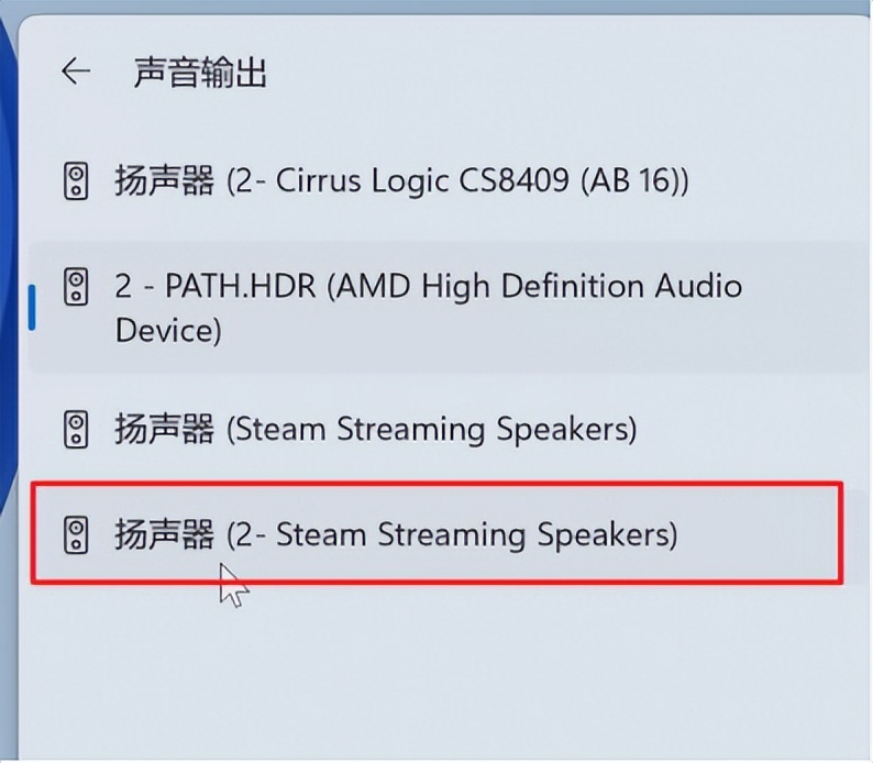 百元畅玩3a大作,酷比魔方iplay50mini电脑模式