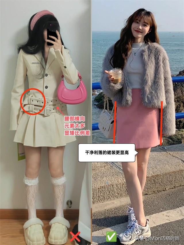 冬天穿半身裙注意什么,冬天裙的正确穿法显瘦又保暖