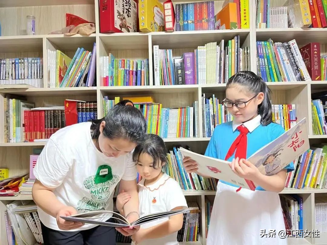 2023年江西省书香校园展示活动,书香家庭展播活动