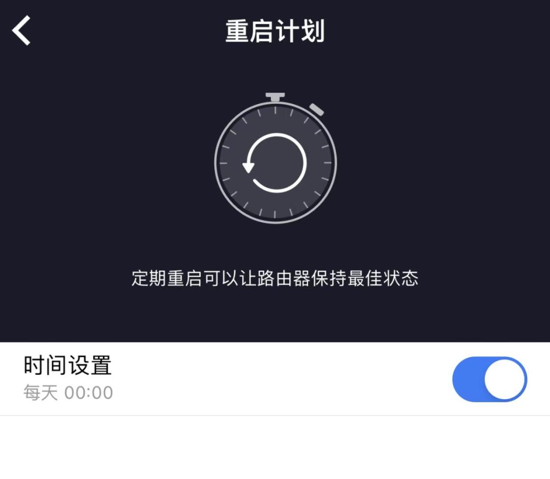 家里面的网速越用越慢是怎么回事,网速慢是什么问题该怎么排查故障