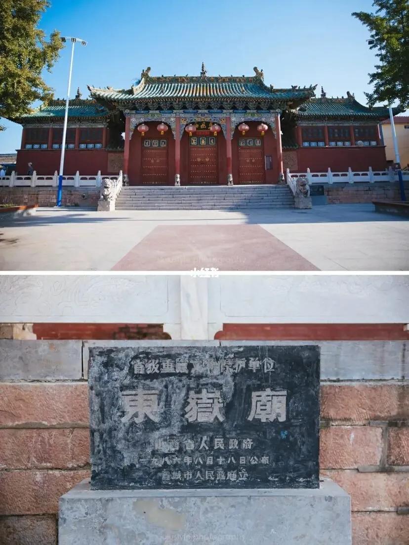 山西旅游攻略景点必去,山西旅游攻略景点推荐