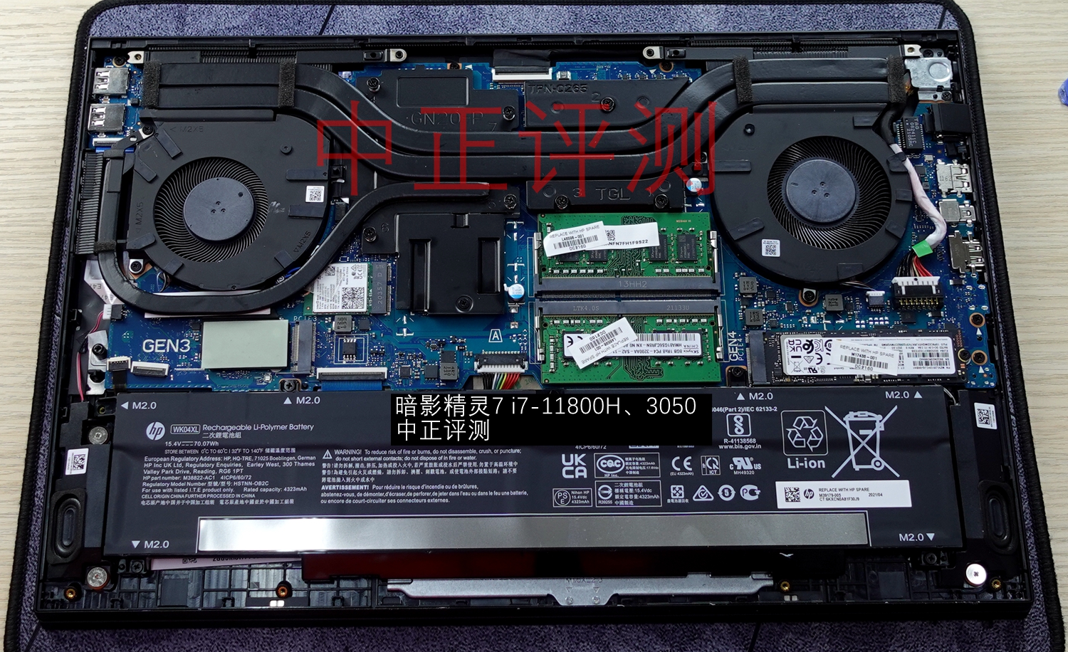 资料贴：近期笔记本拆机图汇总，有你的笔记本吗？超多图杀猫