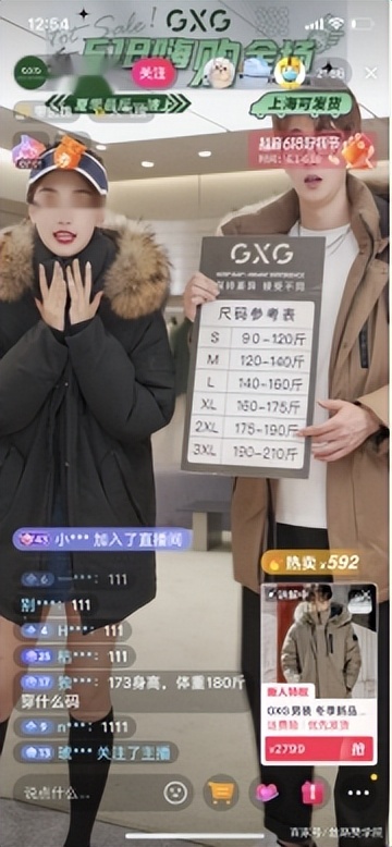 抖音上教别人做抖音的人如何变现,抖音做什么可以快速起号变现