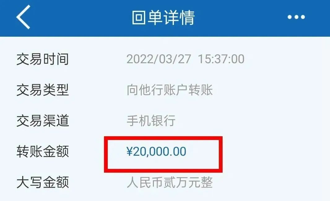 “利润这么高？那我也试试！”