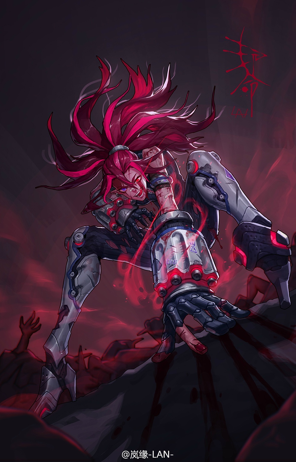 dnf刀剑全套时装,霸业刀剑录