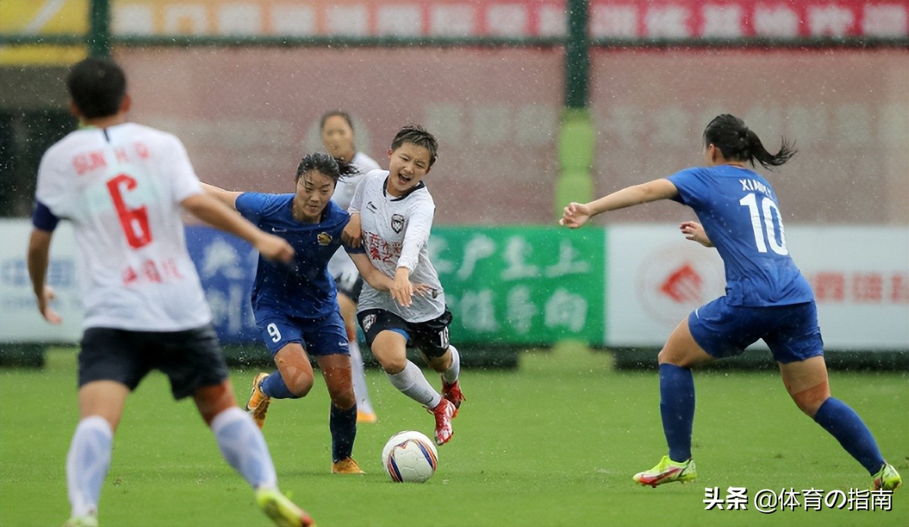 队医公主抱,中国女足陕西队医公主抱