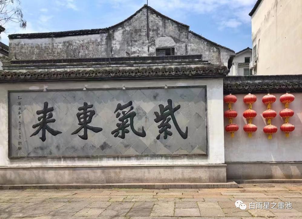 传奇的一生——记蒋经国秘书李树森（白墨先生）