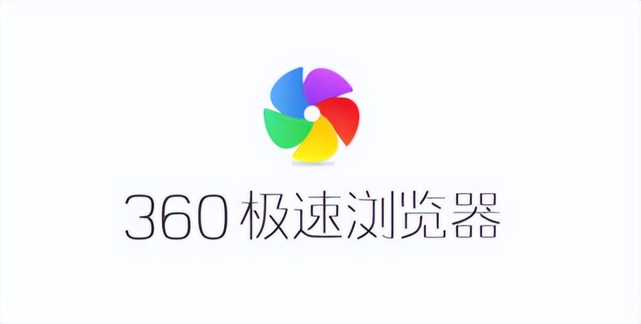 edge浏览器扩展推荐360,edge浏览器跟360浏览器哪个好用