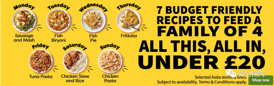 英国aldi超市红酒,aldi超市首店