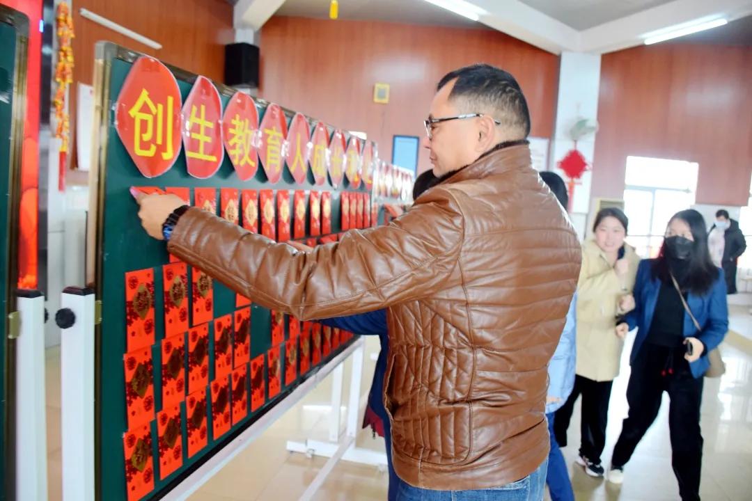 解锁“成长利是”——联和吴汉小学2022年新学期工作会议